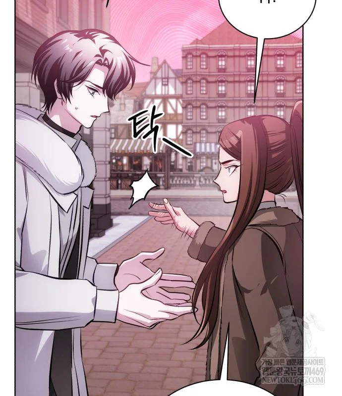 The Magic Tower Problematic Child Chapter 43 - Page 97