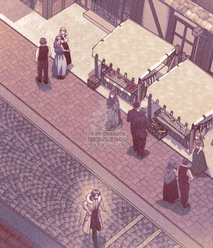 The Magic Tower Problematic Child Chapter 44 - Page 10