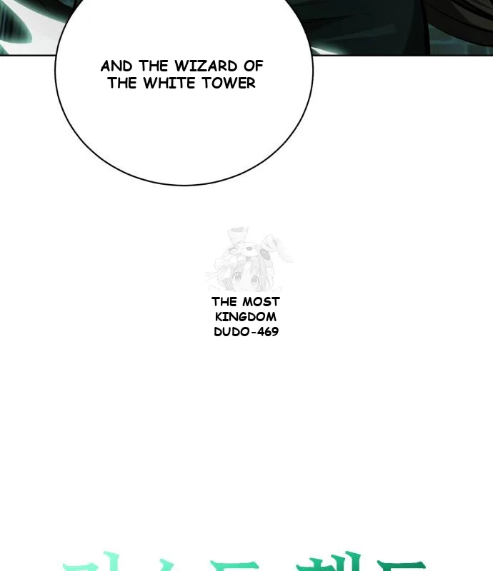 The Magic Tower Problematic Child Chapter 44 - Page 108