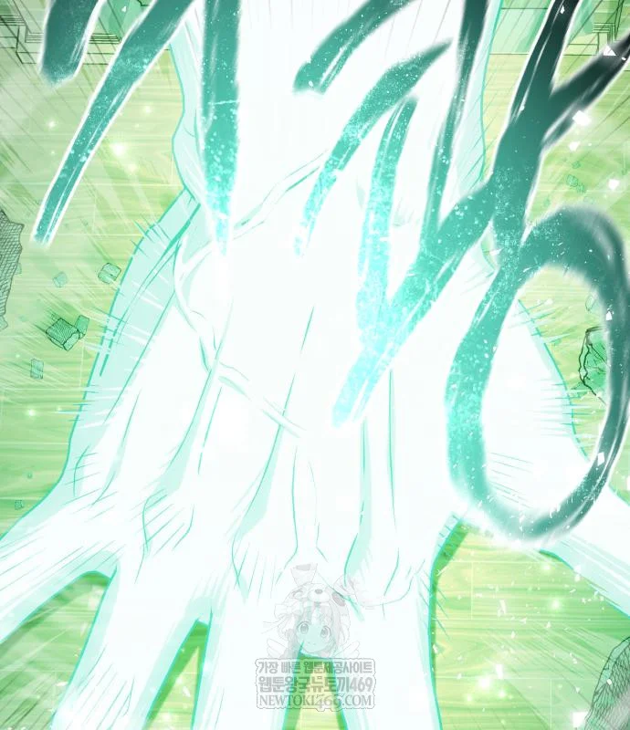 The Magic Tower Problematic Child Chapter 44 - Page 110
