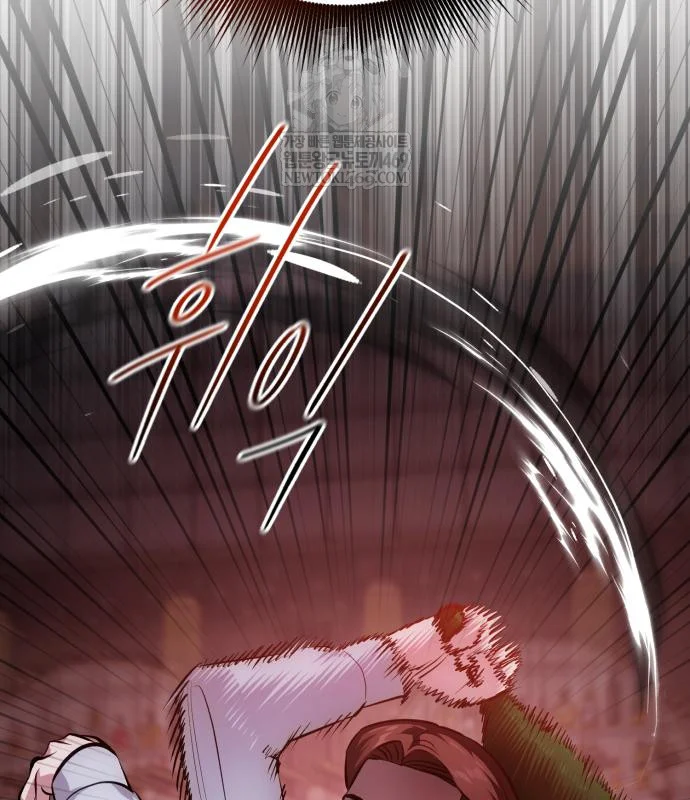 The Magic Tower Problematic Child Chapter 44 - Page 12