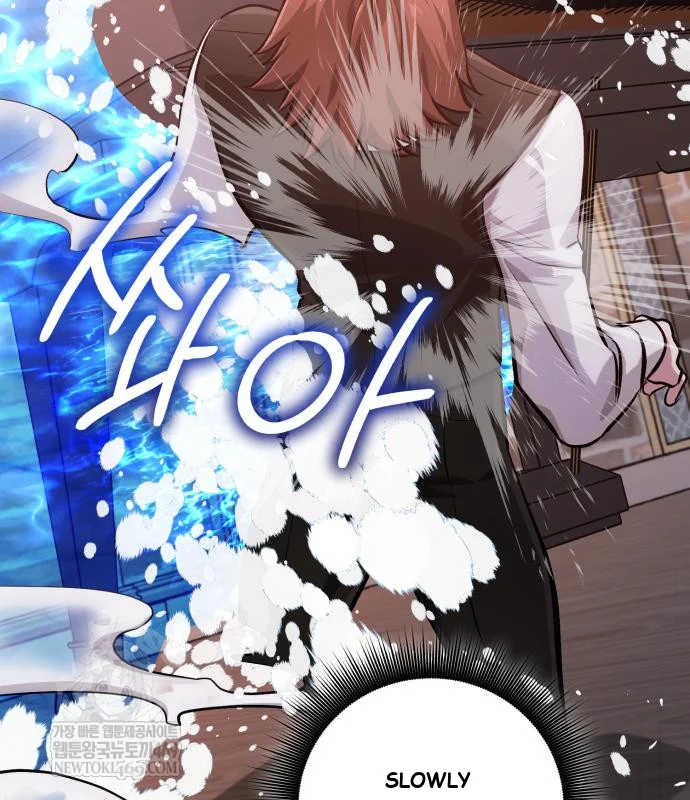 The Magic Tower Problematic Child Chapter 44 - Page 126