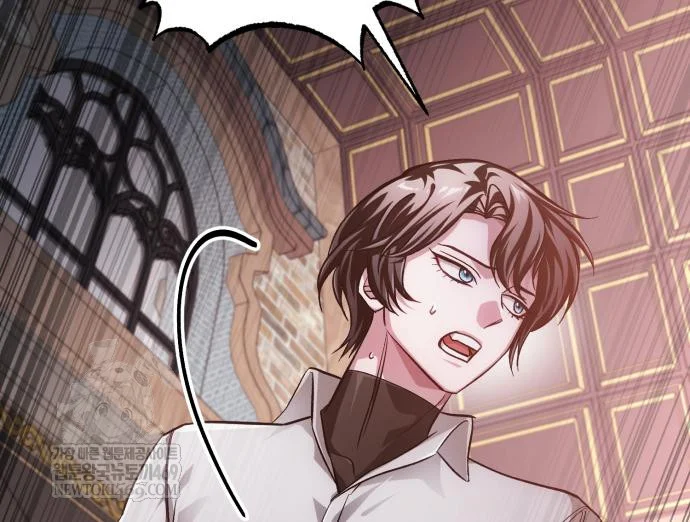 The Magic Tower Problematic Child Chapter 44 - Page 129