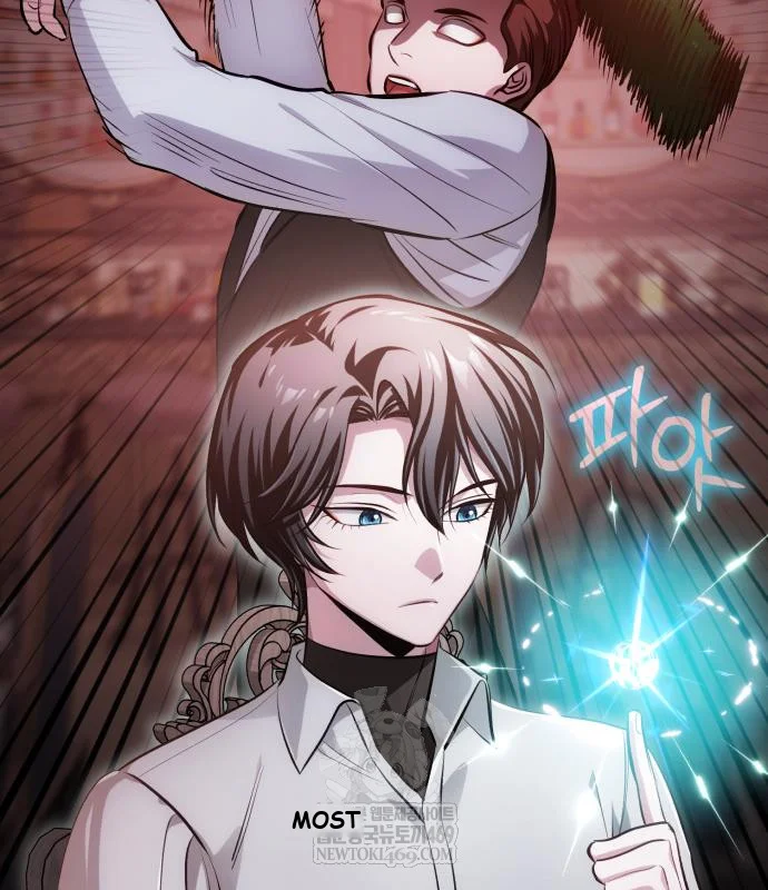 The Magic Tower Problematic Child Chapter 44 - Page 13