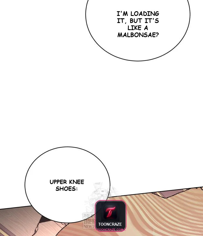 The Magic Tower Problematic Child Chapter 44 - Page 142