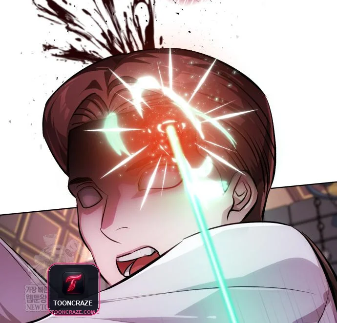 The Magic Tower Problematic Child Chapter 44 - Page 15