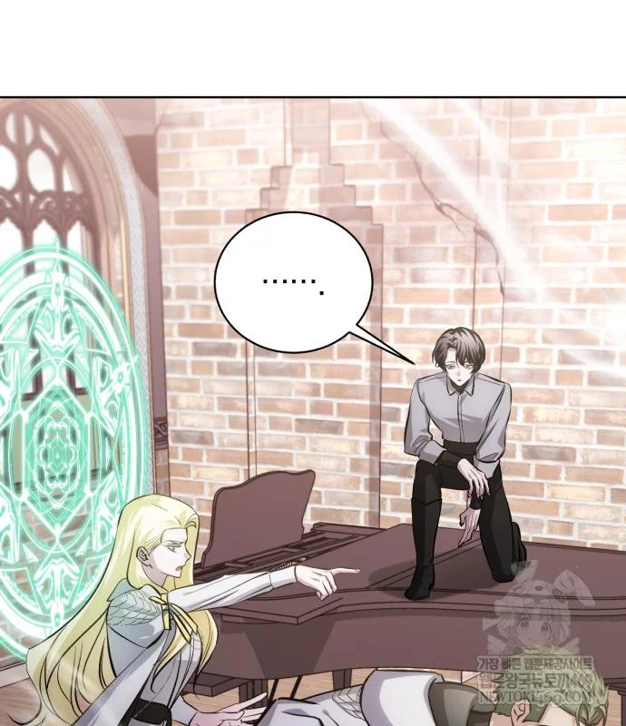 The Magic Tower Problematic Child Chapter 44 - Page 150