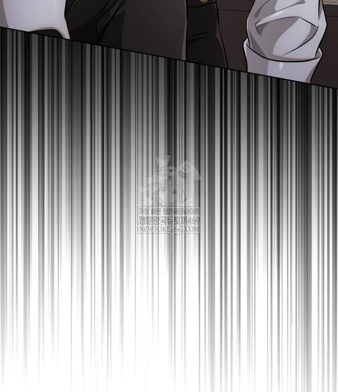 The Magic Tower Problematic Child Chapter 44 - Page 154