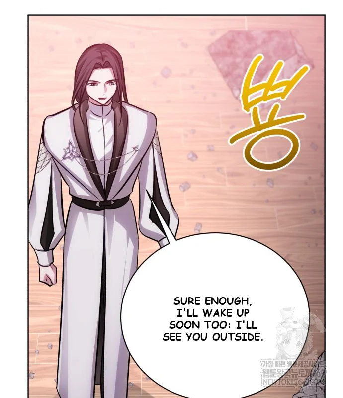 The Magic Tower Problematic Child Chapter 44 - Page 163