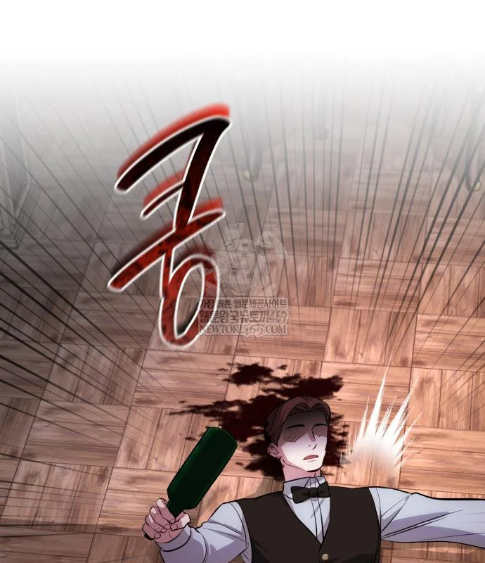The Magic Tower Problematic Child Chapter 44 - Page 17