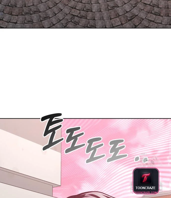 The Magic Tower Problematic Child Chapter 44 - Page 172