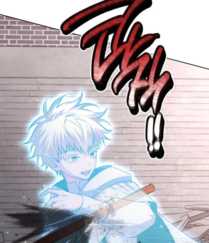 The Magic Tower Problematic Child Chapter 44 - Page 184