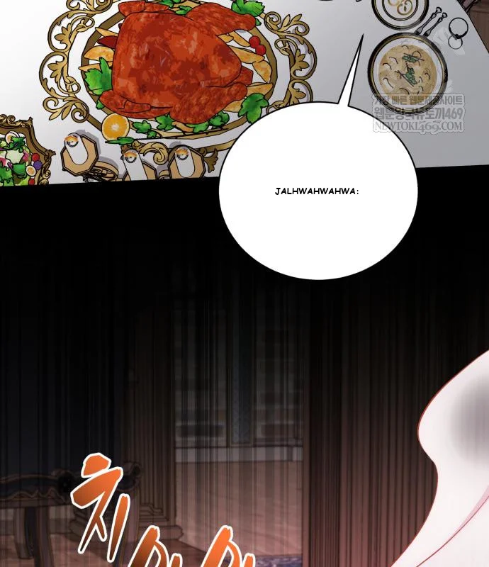 The Magic Tower Problematic Child Chapter 44 - Page 19