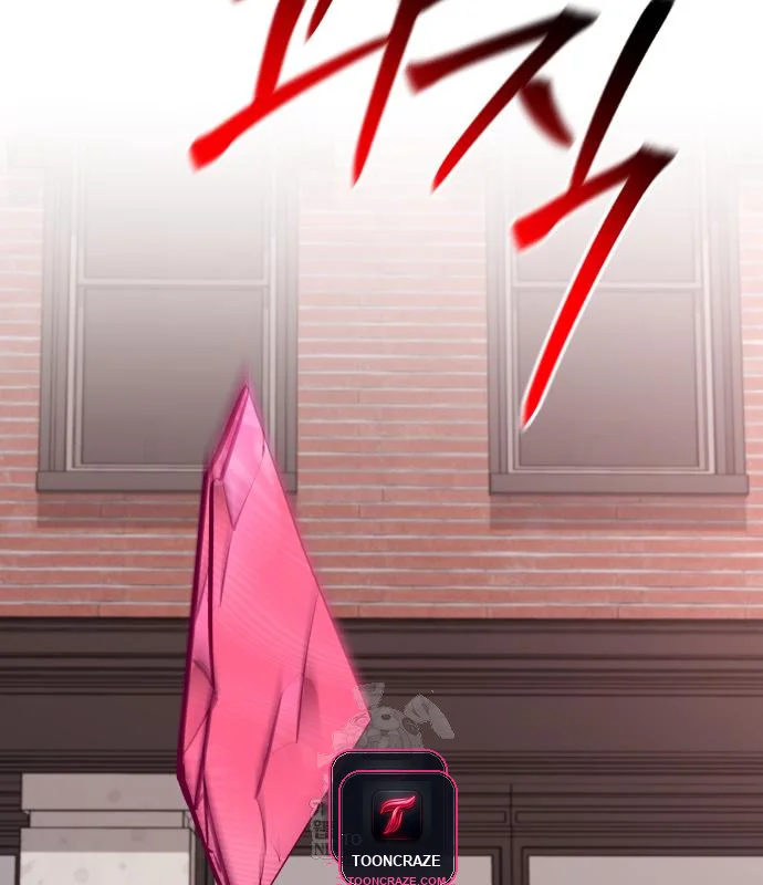 The Magic Tower Problematic Child Chapter 44 - Page 192