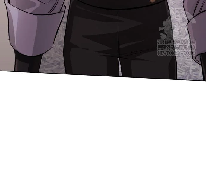 The Magic Tower Problematic Child Chapter 44 - Page 197