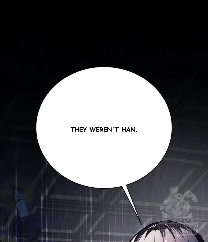The Magic Tower Problematic Child Chapter 44 - Page 2