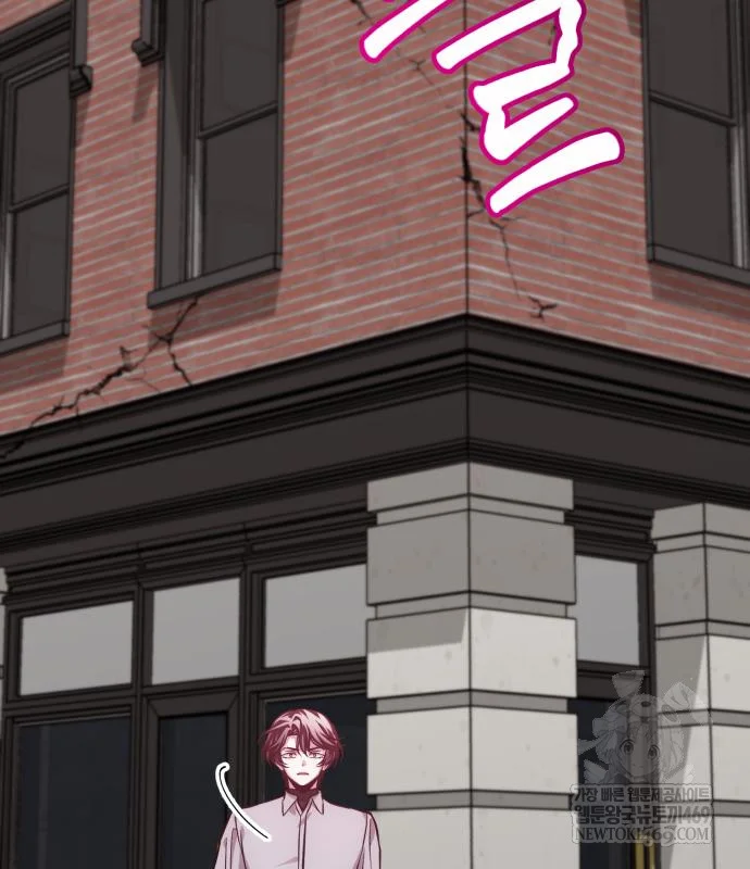 The Magic Tower Problematic Child Chapter 44 - Page 201