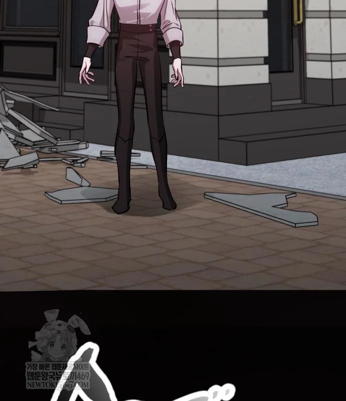 The Magic Tower Problematic Child Chapter 44 - Page 202