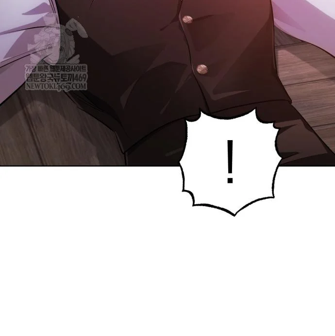 The Magic Tower Problematic Child Chapter 44 - Page 21