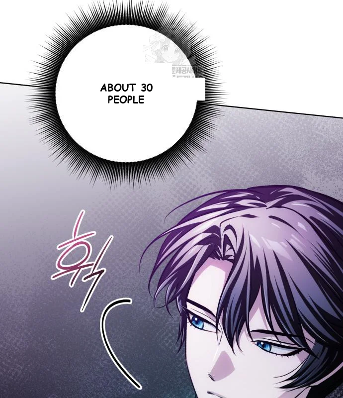 The Magic Tower Problematic Child Chapter 44 - Page 26
