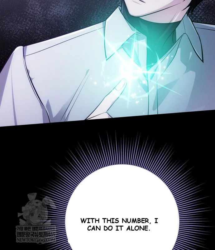 The Magic Tower Problematic Child Chapter 44 - Page 27