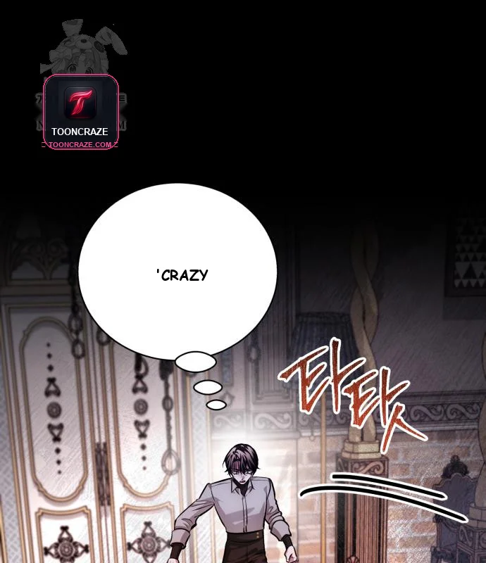 The Magic Tower Problematic Child Chapter 44 - Page 29