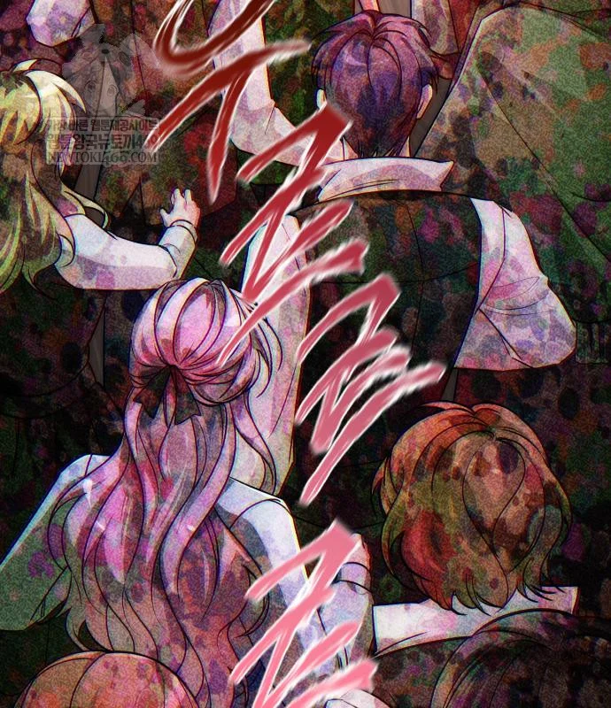 The Magic Tower Problematic Child Chapter 44 - Page 31