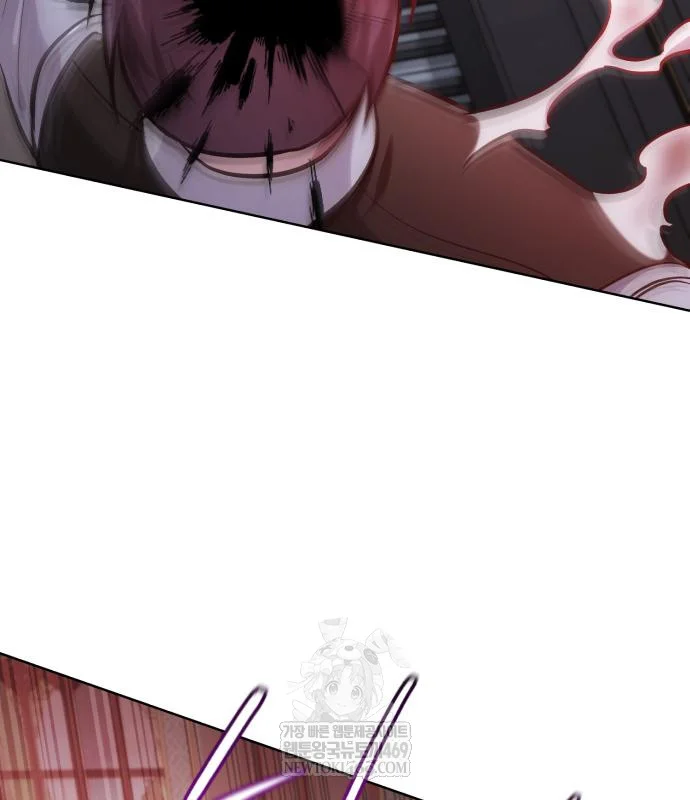 The Magic Tower Problematic Child Chapter 44 - Page 37