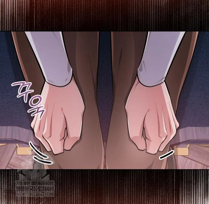 The Magic Tower Problematic Child Chapter 44 - Page 41