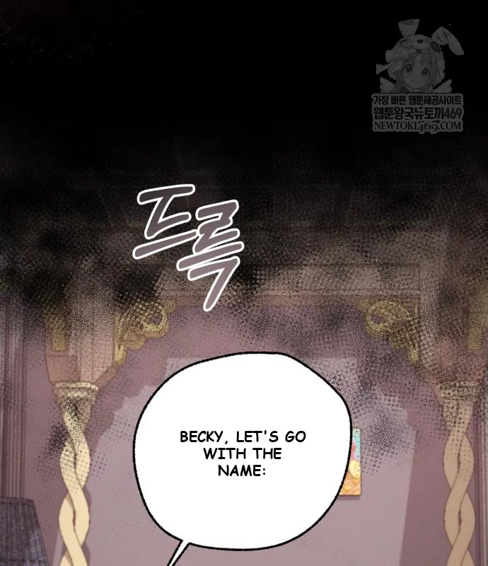 The Magic Tower Problematic Child Chapter 44 - Page 48