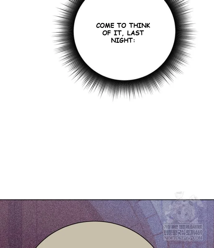 The Magic Tower Problematic Child Chapter 44 - Page 6