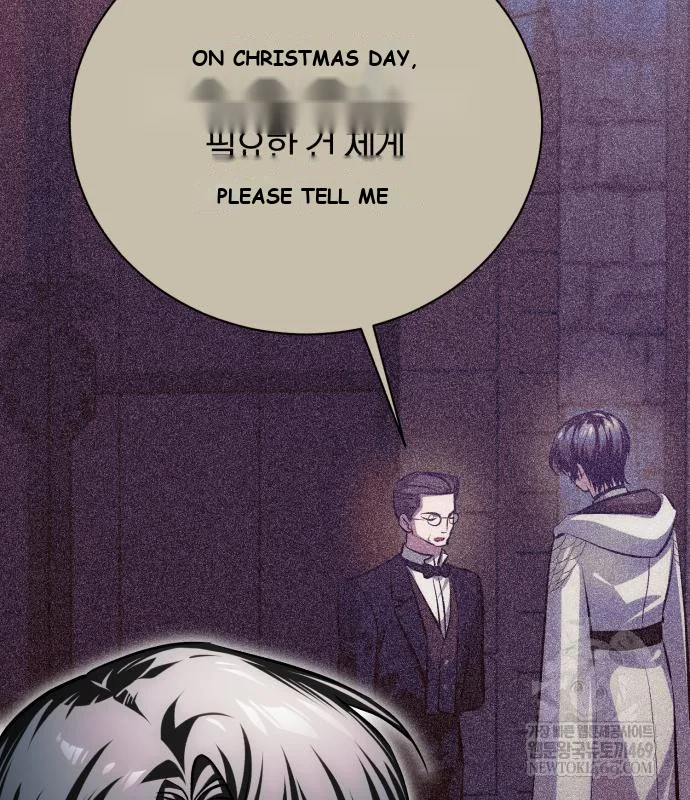 The Magic Tower Problematic Child Chapter 44 - Page 7
