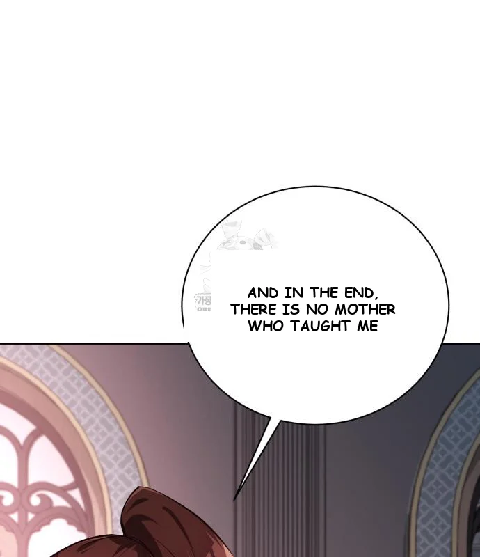 The Magic Tower Problematic Child Chapter 44 - Page 70