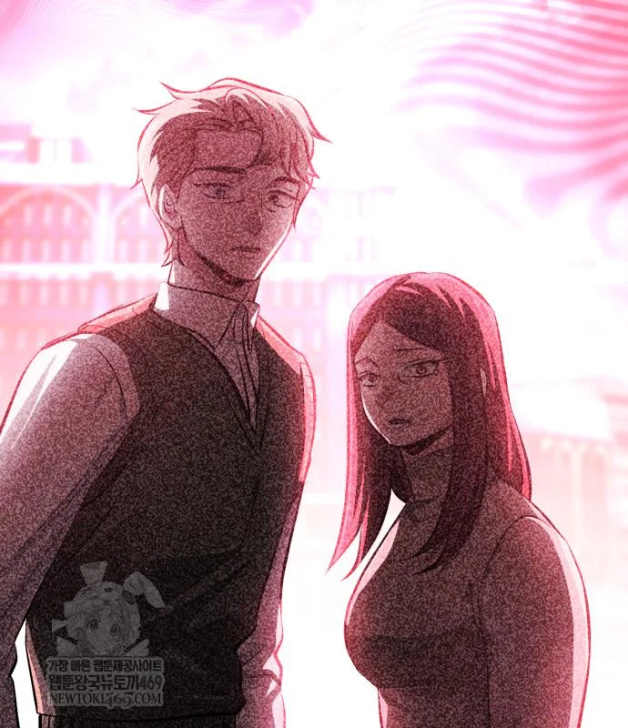 The Magic Tower Problematic Child Chapter 44 - Page 76