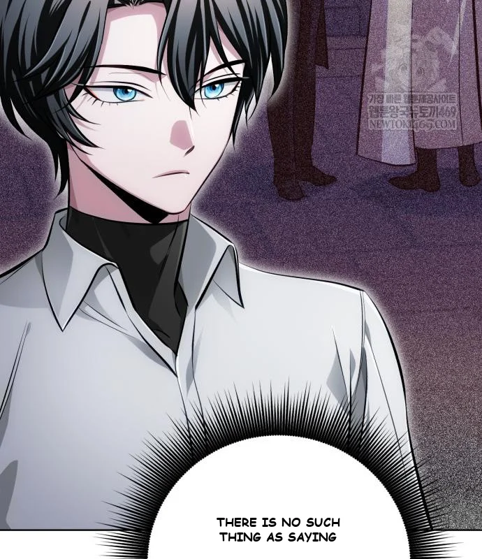 The Magic Tower Problematic Child Chapter 44 - Page 8