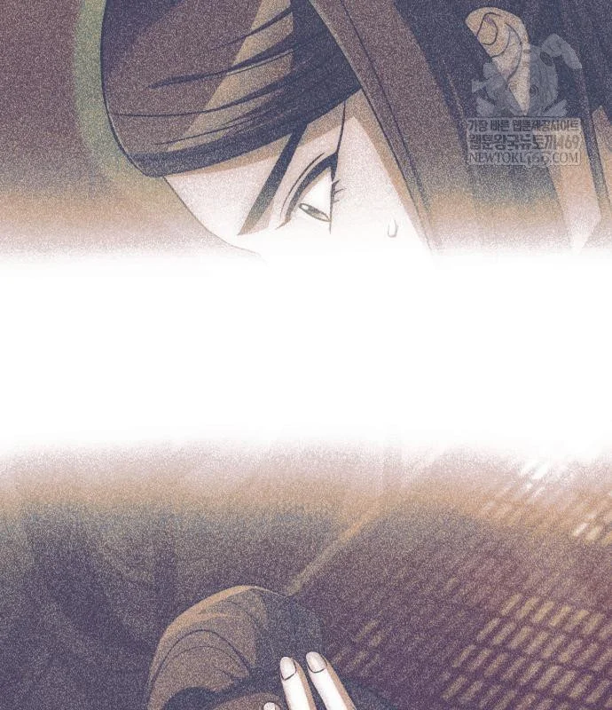 The Magic Tower Problematic Child Chapter 44 - Page 85