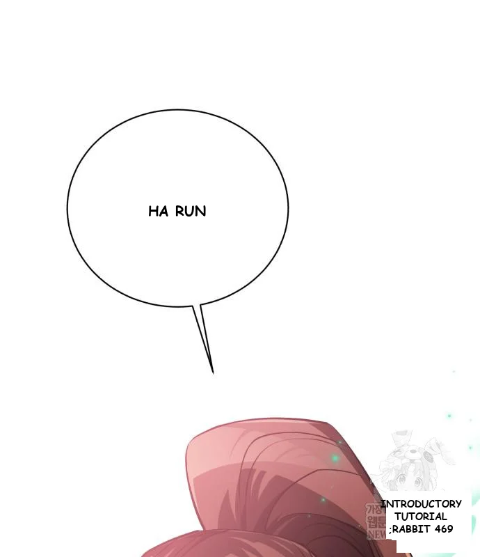 The Magic Tower Problematic Child Chapter 44 - Page 97