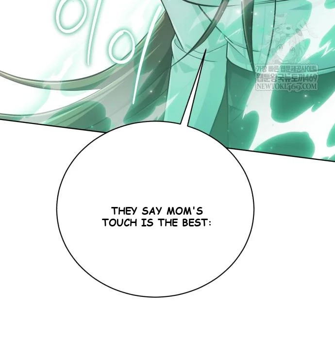 The Magic Tower Problematic Child Chapter 44 - Page 99