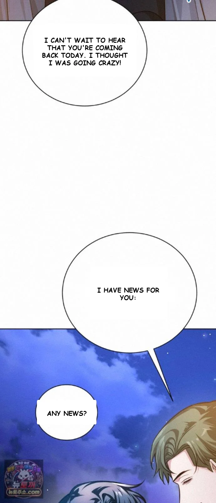 The Magic Tower Problematic Child Chapter 45 - Page 105