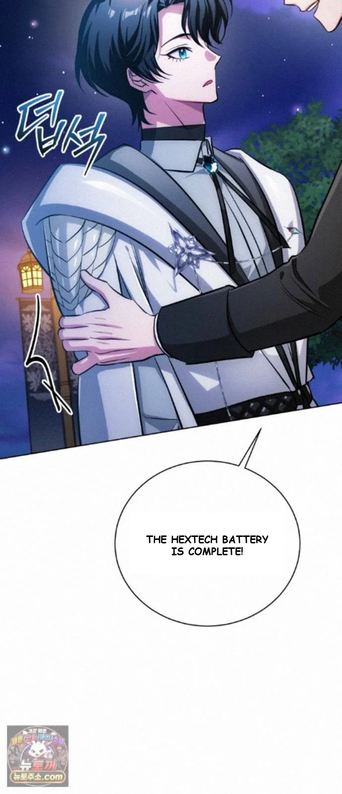 The Magic Tower Problematic Child Chapter 45 - Page 106