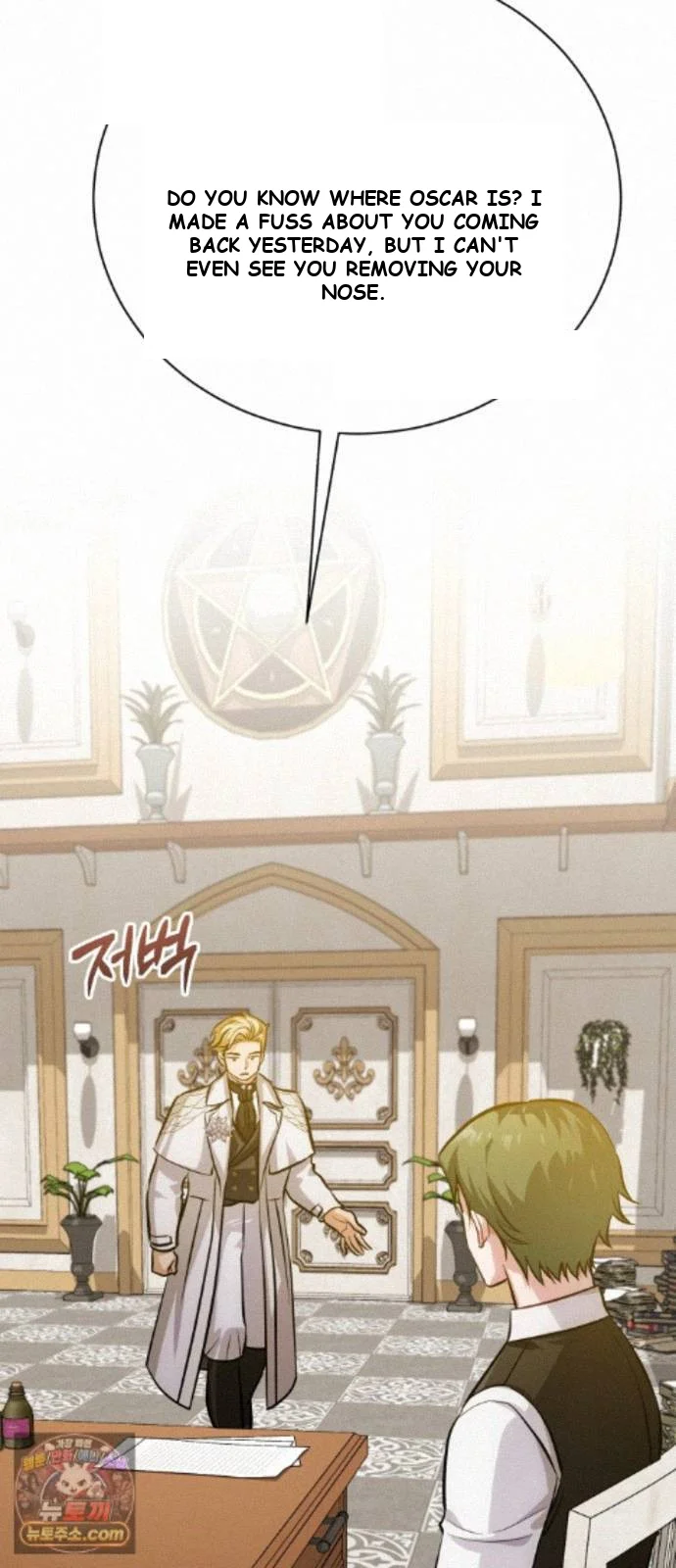 The Magic Tower Problematic Child Chapter 45 - Page 111