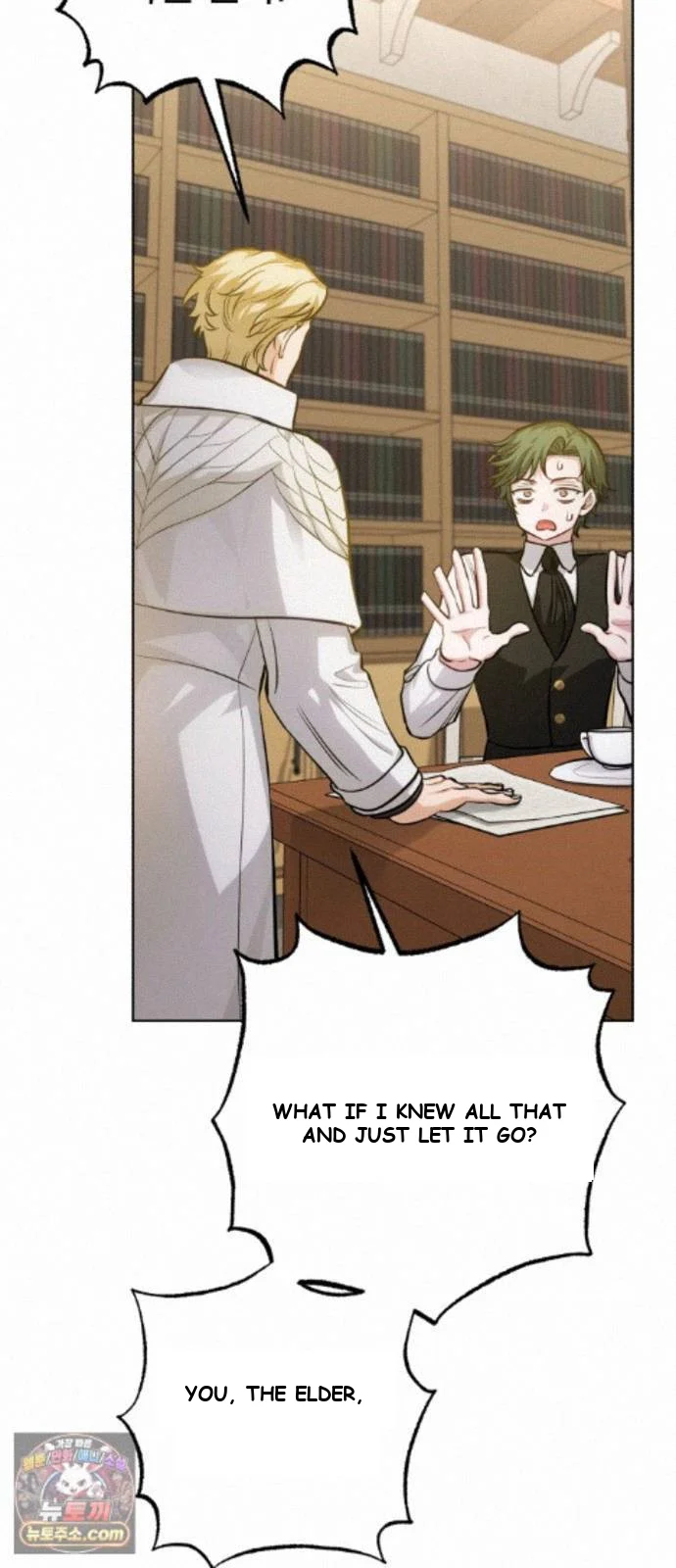 The Magic Tower Problematic Child Chapter 45 - Page 114