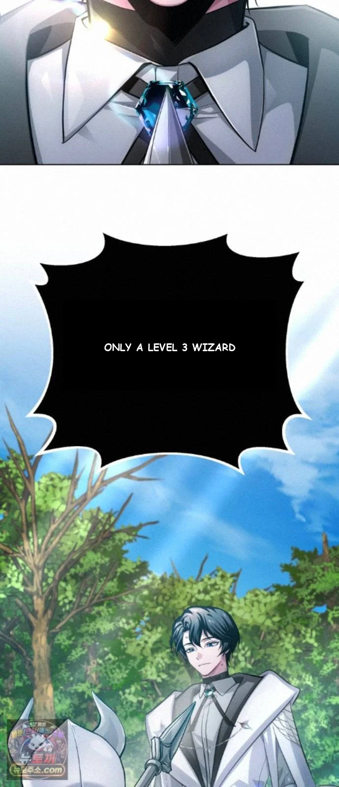 The Magic Tower Problematic Child Chapter 45 - Page 117