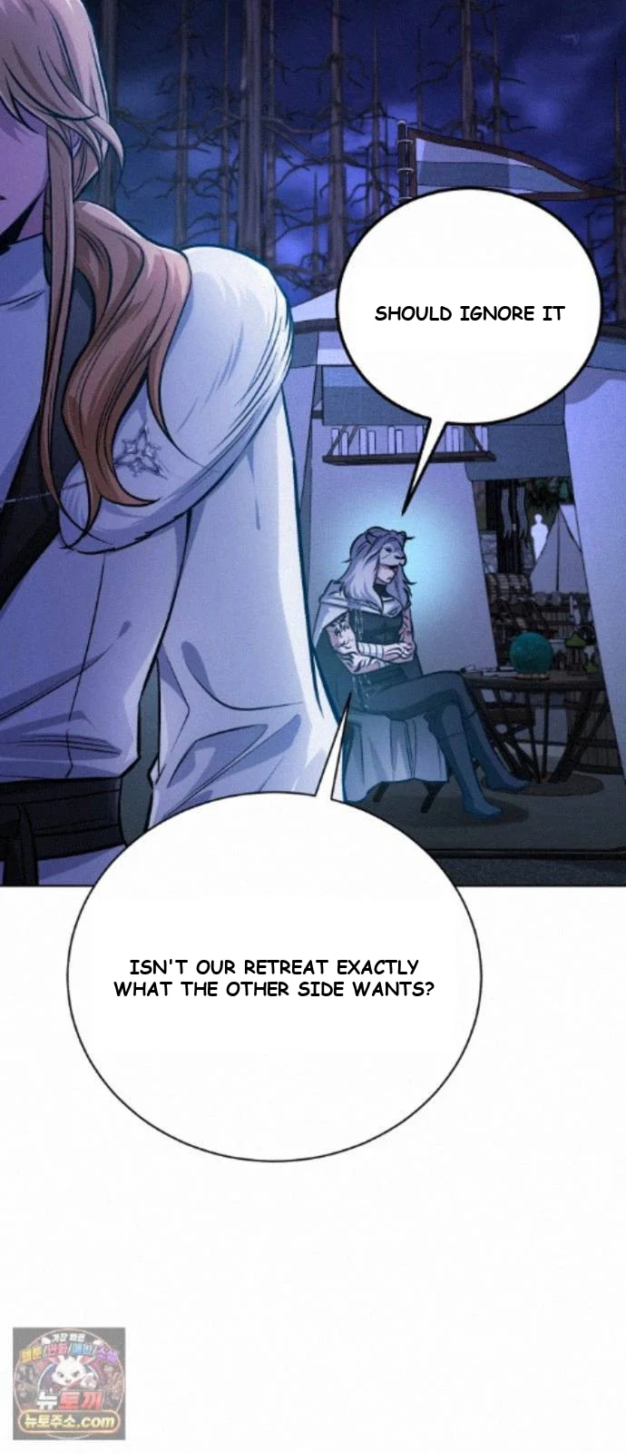 The Magic Tower Problematic Child Chapter 45 - Page 12