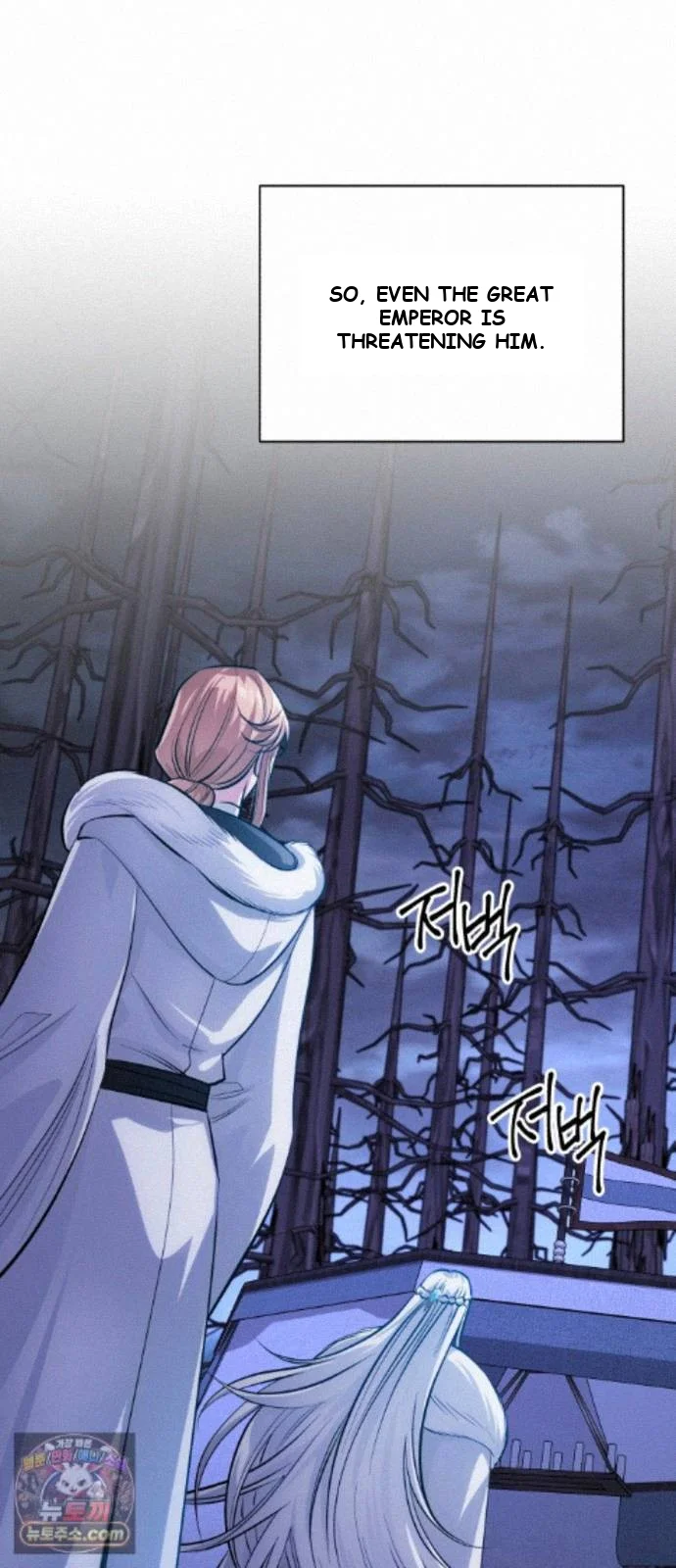 The Magic Tower Problematic Child Chapter 45 - Page 19