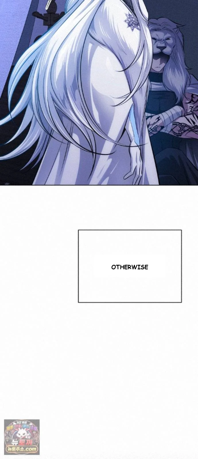 The Magic Tower Problematic Child Chapter 45 - Page 21