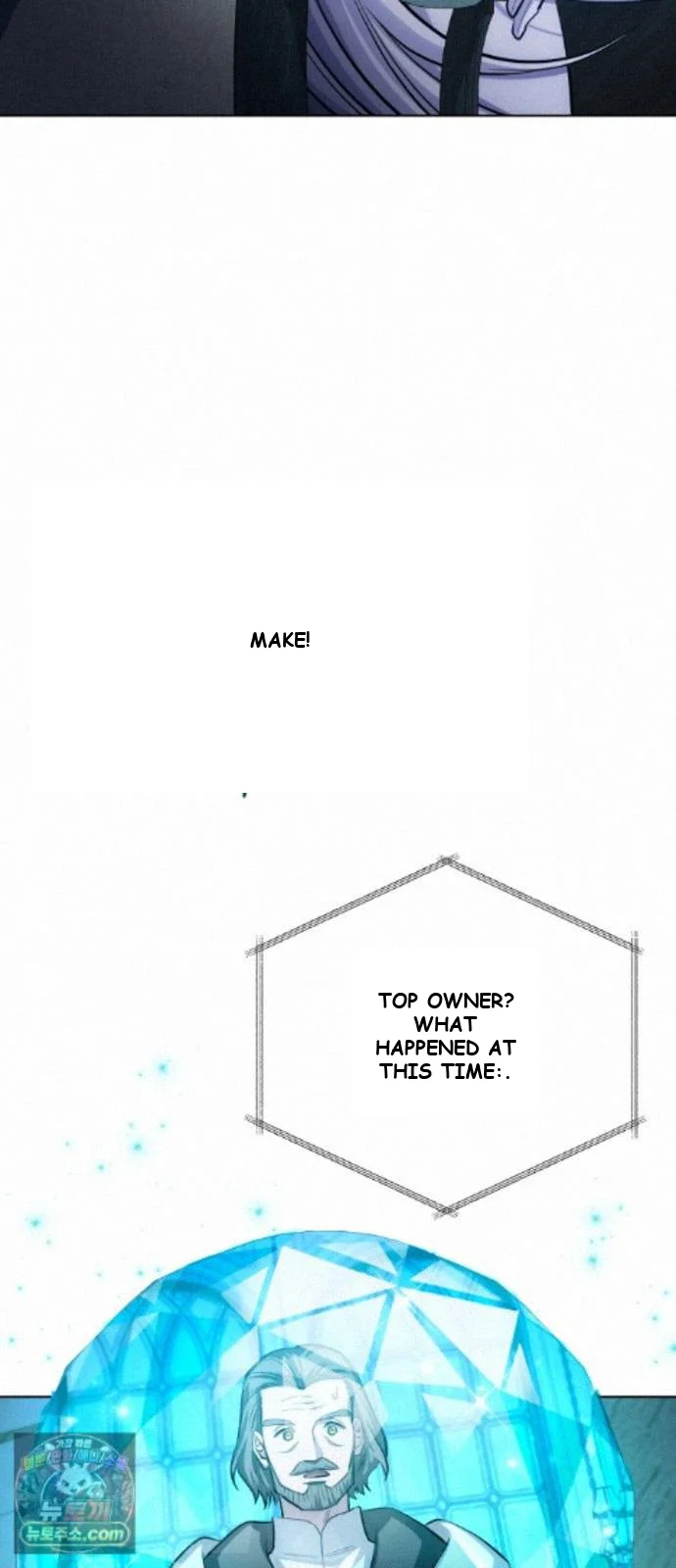 The Magic Tower Problematic Child Chapter 45 - Page 23