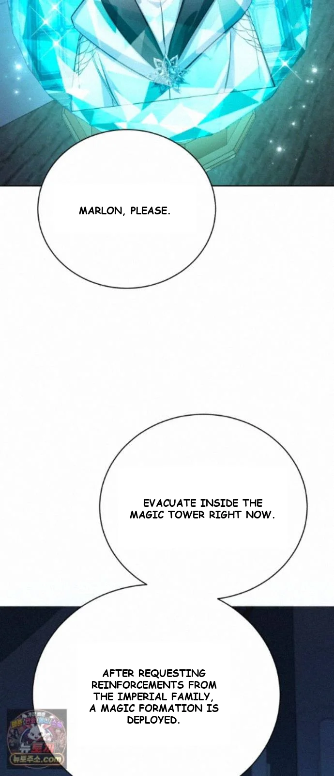 The Magic Tower Problematic Child Chapter 45 - Page 24