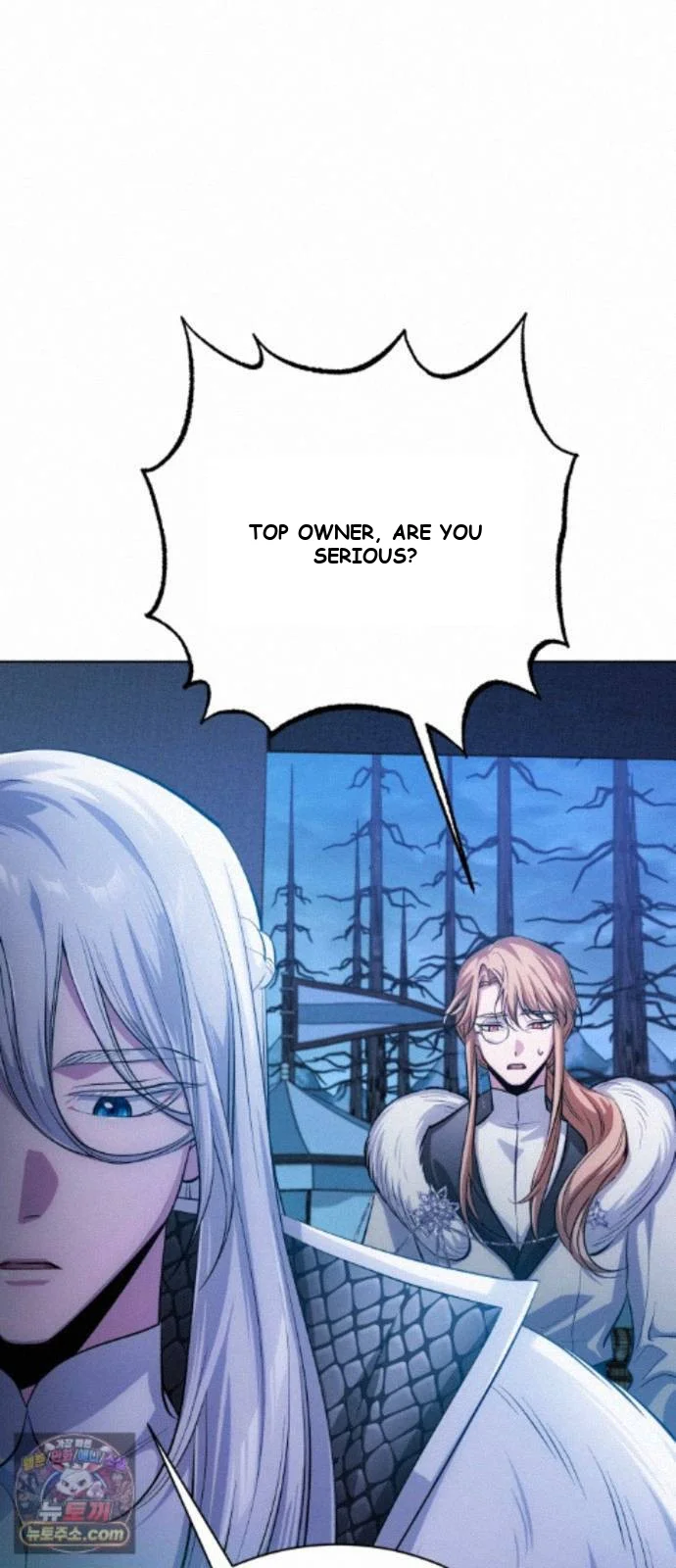 The Magic Tower Problematic Child Chapter 45 - Page 26