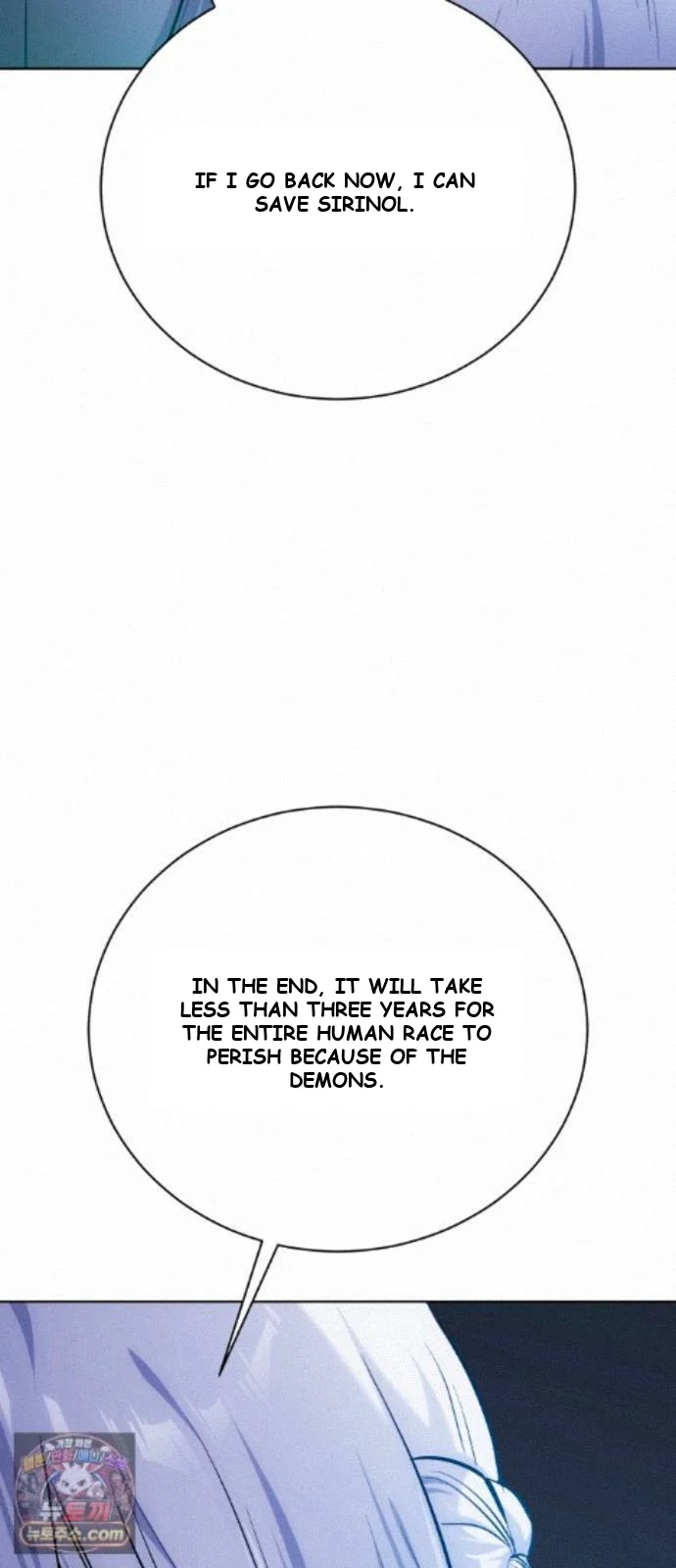 The Magic Tower Problematic Child Chapter 45 - Page 27